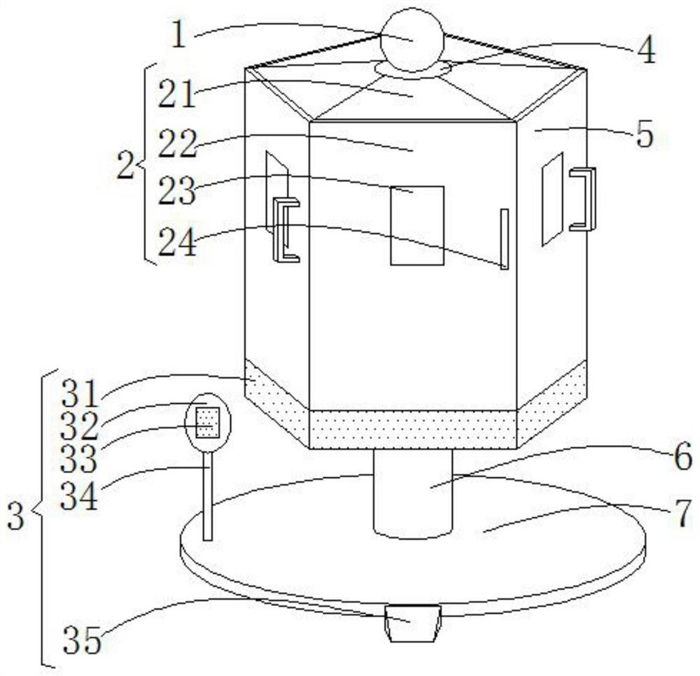 A kind of refrigerator peculiar smell removal method