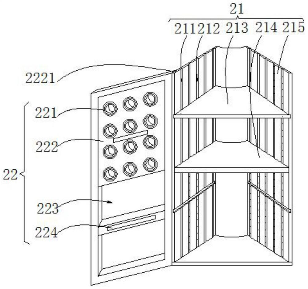 A kind of refrigerator peculiar smell removal method