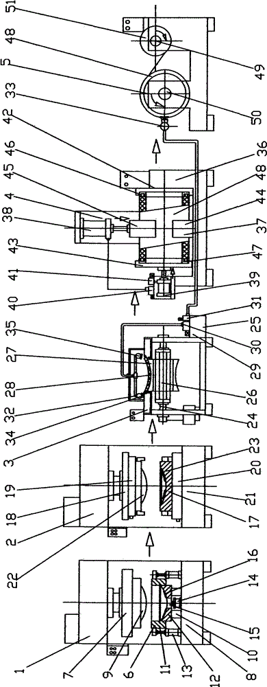 Manufacturing device for mould pressing combined paper reel