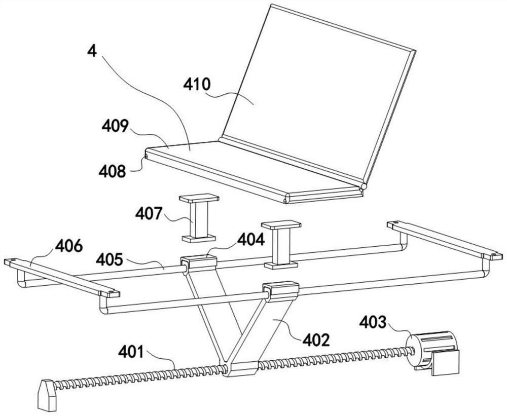 CT (computed tomography) examination auxiliary device convenient for patient to get up