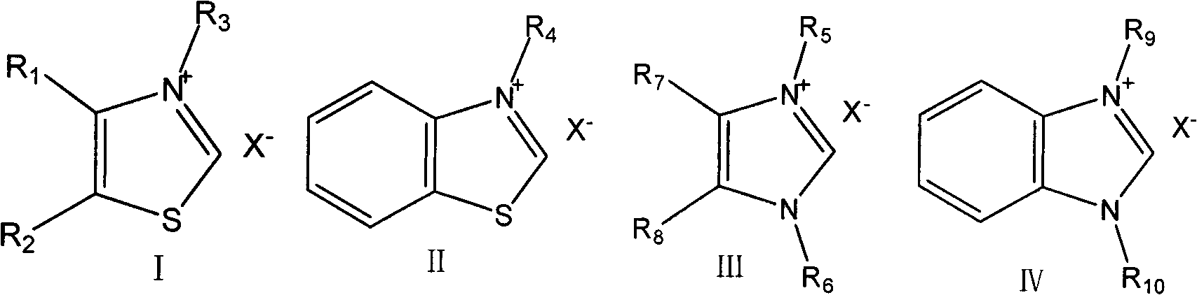 Method for synthesizing 1,2-pentanediol