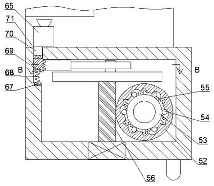 Security device for monitoring garage and closing gate in time