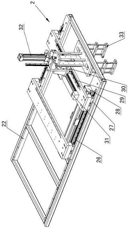 Fully-automatic shaping mechanism for welding joint of pressure water storage bucket