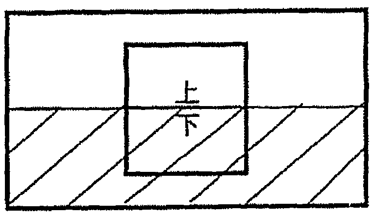 Method for bleaching fibers