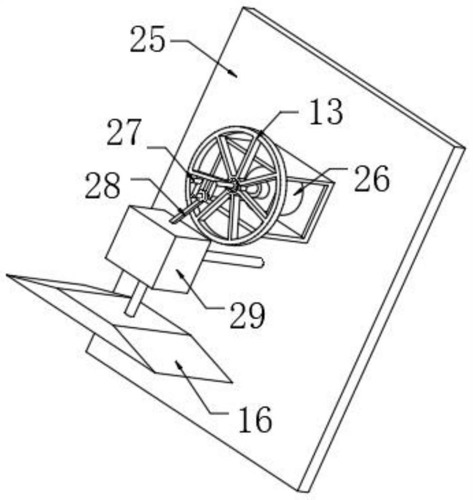 A waste drying device for waste incineration power generation