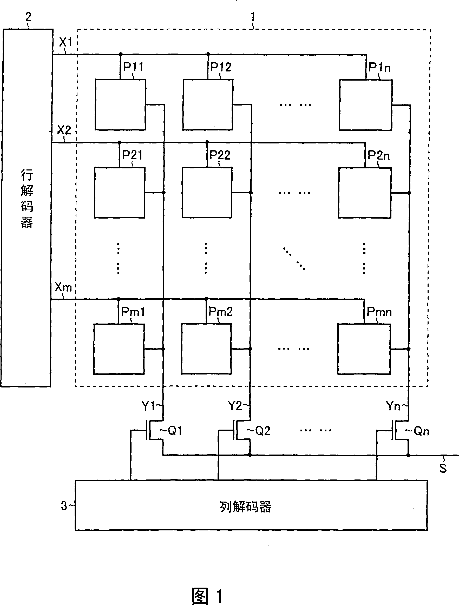Photoelectric conversion circuit and solid-state image-sensing device using it