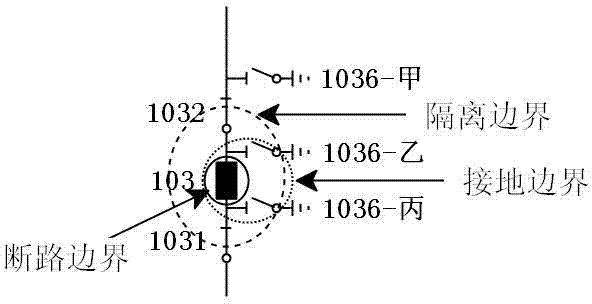 Computer disassembling method of power network dispatching comprehensive order