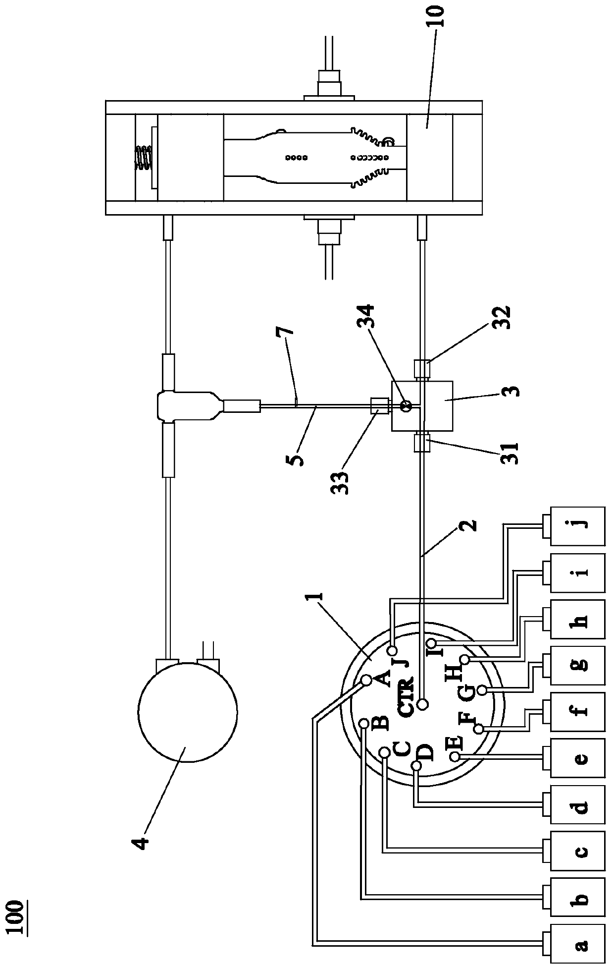 Water quality analyzer flow path system and accurate quantification method