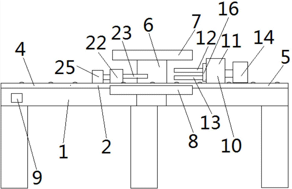 Automatic flanging and folding device for cement packaging bag