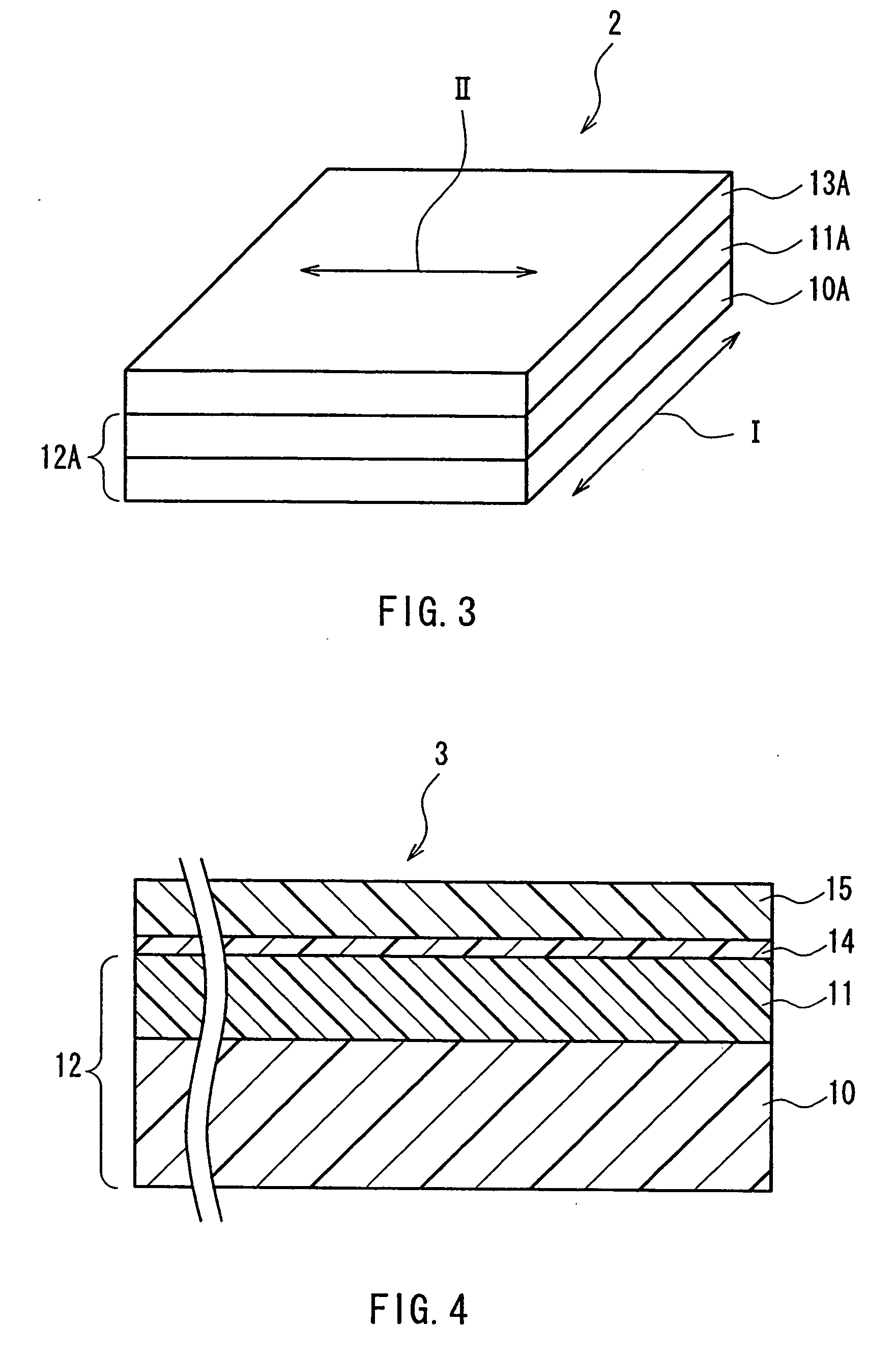 Phase difference film and production method therefor