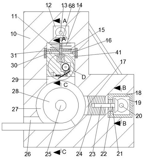 Storage device for kitchen waste plastic packaging plates