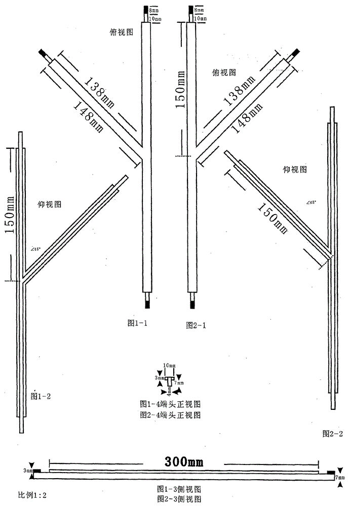 building block floor tiles