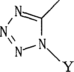 Tetrazoyl oxime derivative and agrochemical containing the same as active ingredient