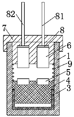 Fusing resistor easy to assemble