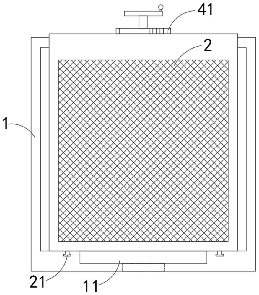An adsorption type easy-to-clean plate and frame air filter element