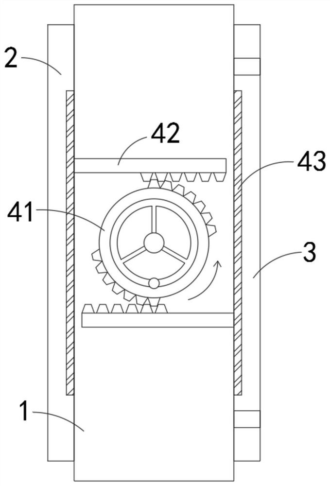 An adsorption type easy-to-clean plate and frame air filter element