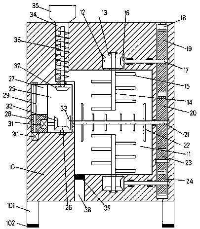 Letter box device