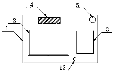 Multifunctional teaching desk based on computer technology