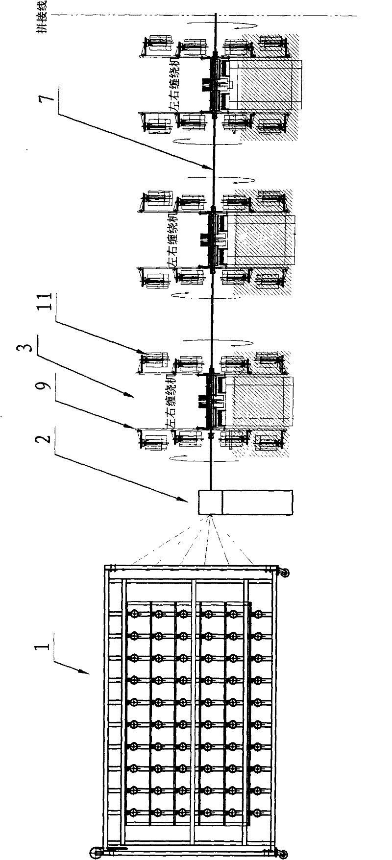 Production method of composite material by multilayer diagonal winding and production line