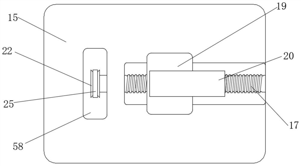 Safe continuous stationery commodity production and manufacturing equipment and using method thereof