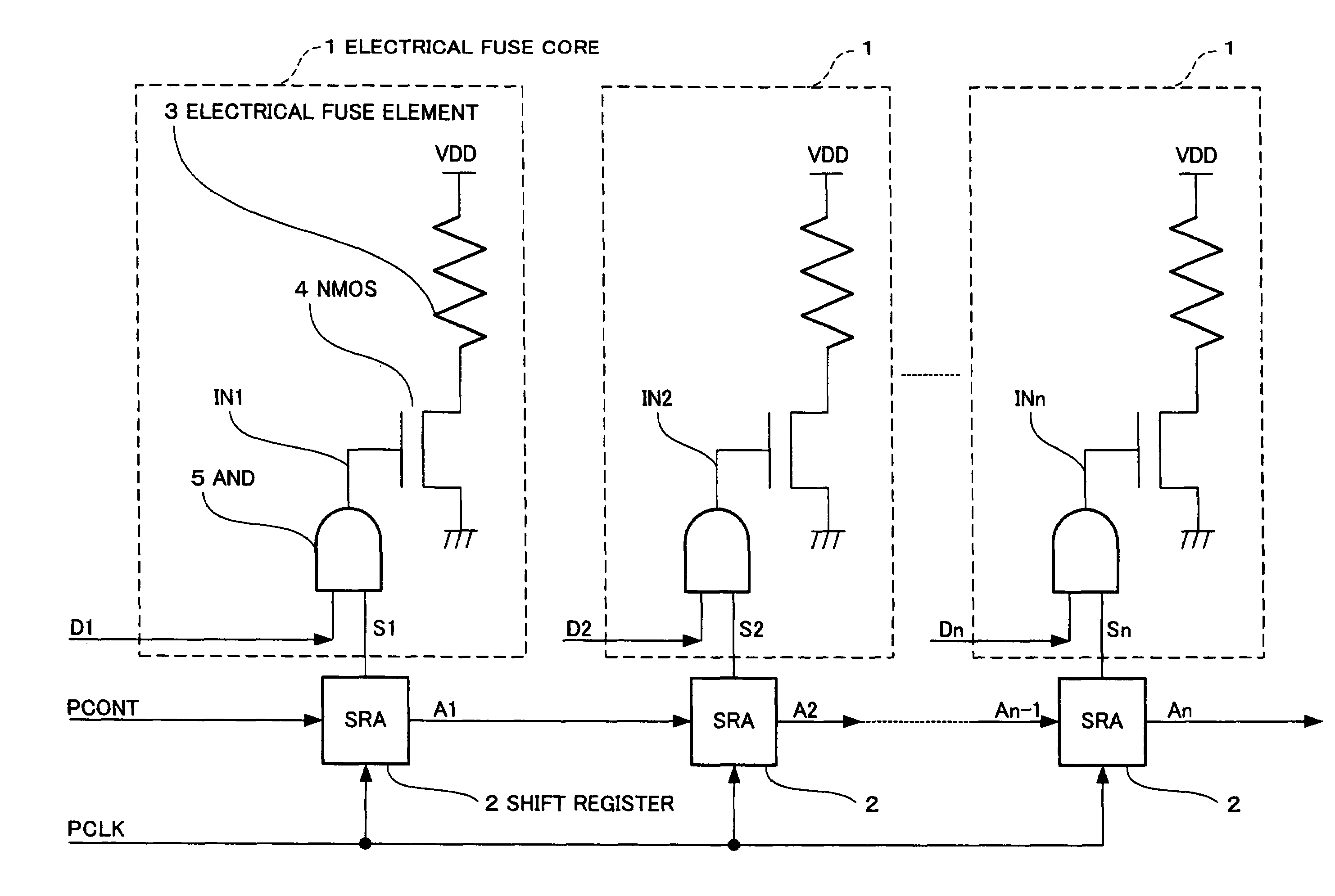 Electrical fuse circuit