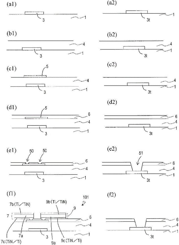 Semiconductor device