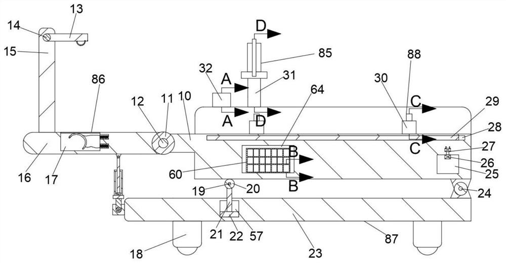 Auxiliary treatment equipment for depression