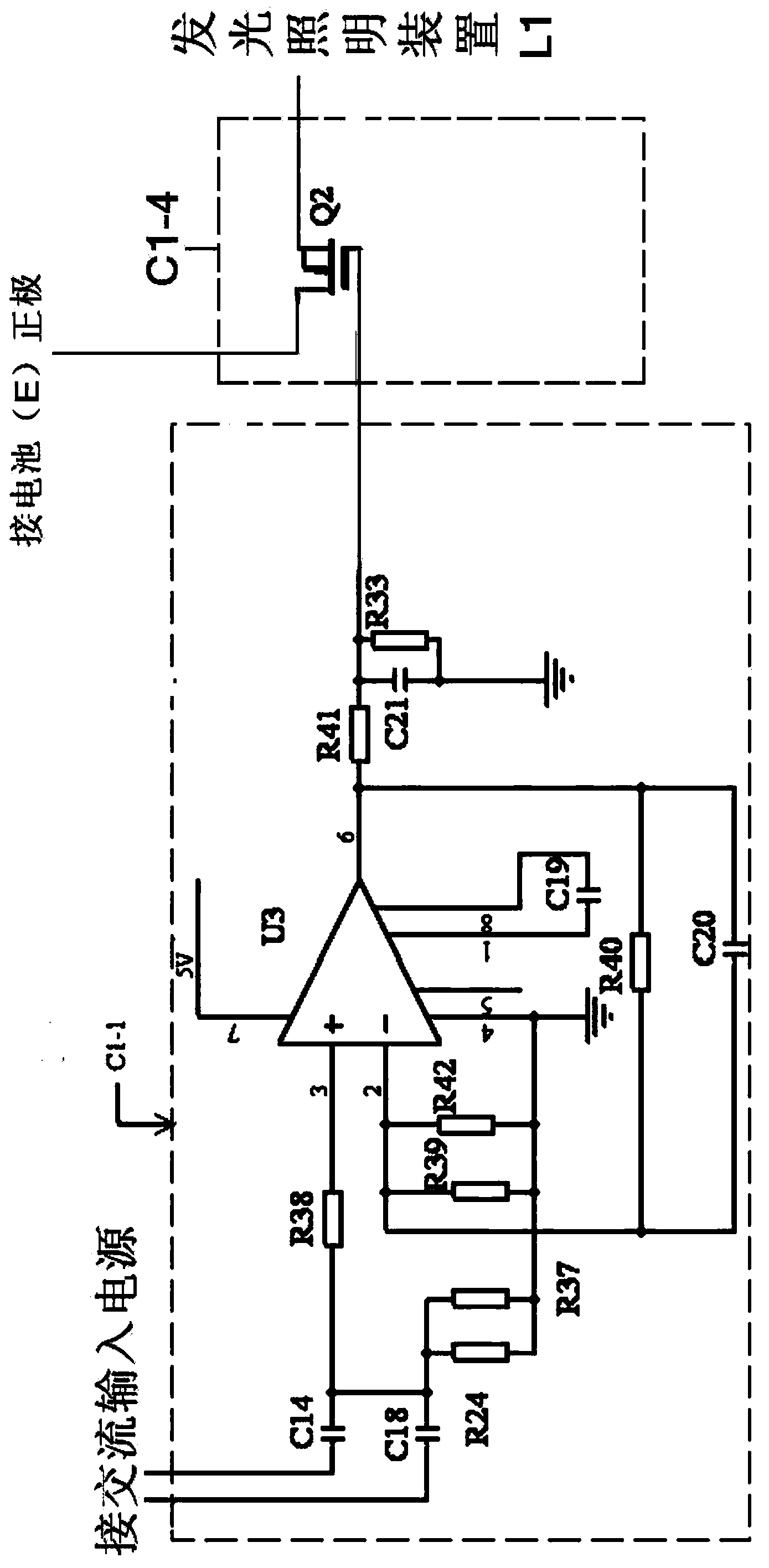Emergency lighting device based on small electric signals in detection circuit