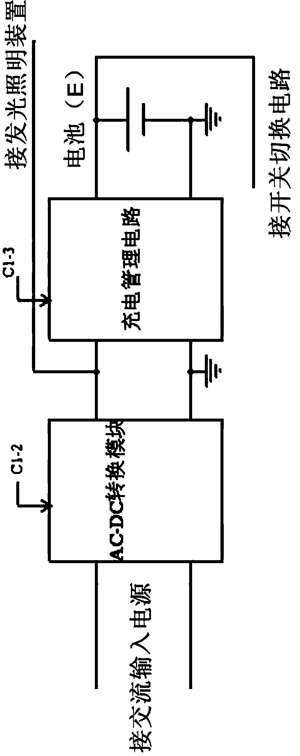Emergency lighting device based on small electric signals in detection circuit