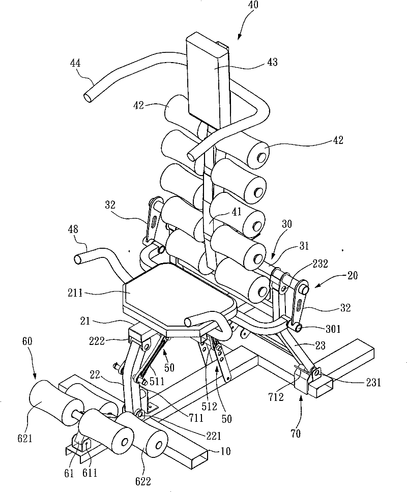 Abdominal and back exerciser