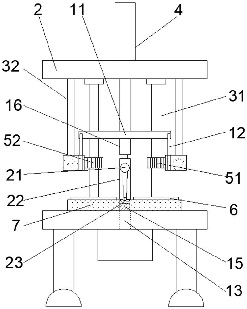 Chain production device with adjusting function