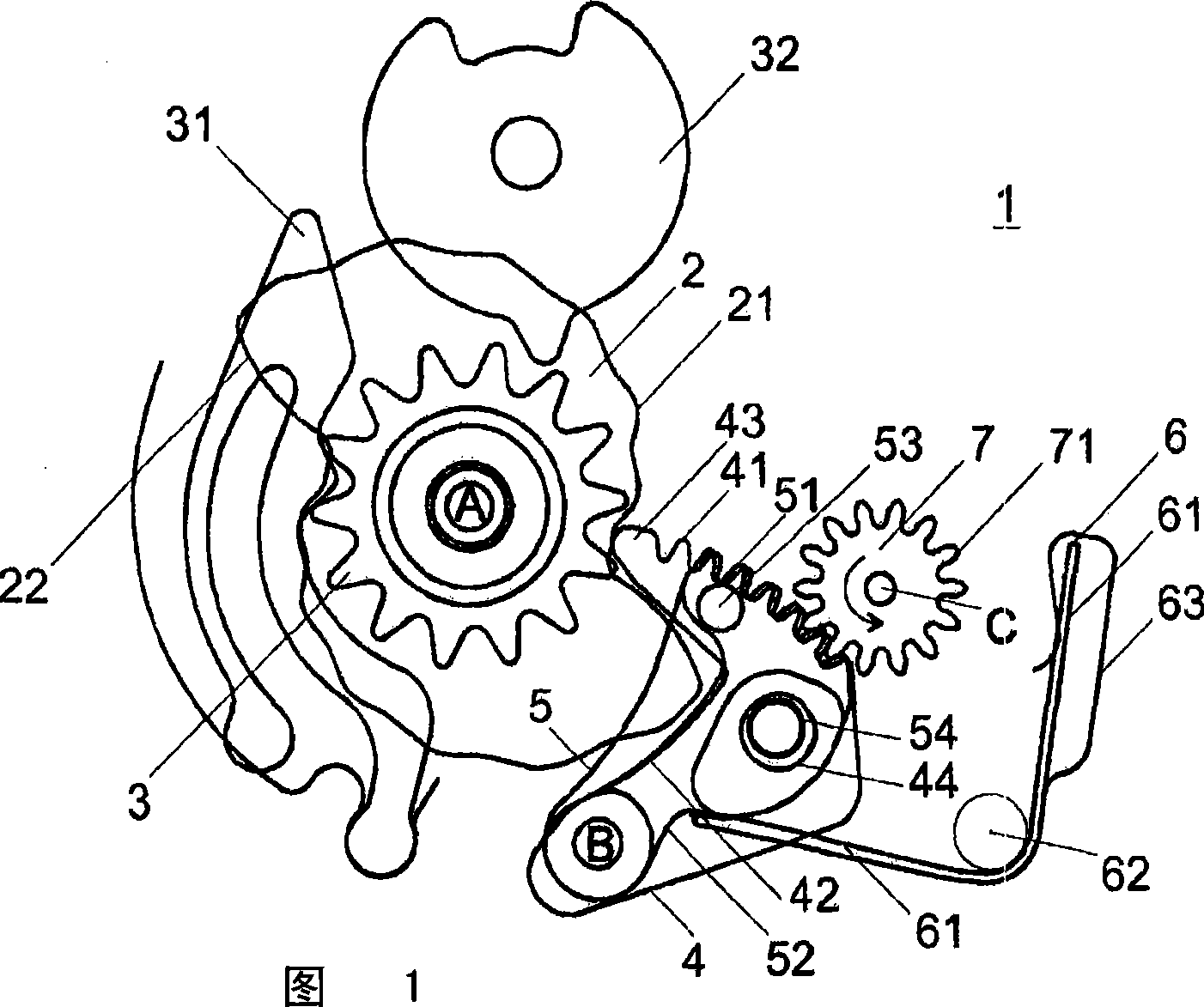 Mechanism for moving an indicator of a clock