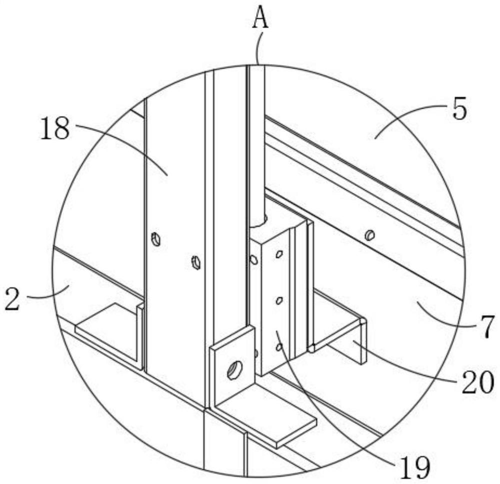 Lifting type air suction adjusting device