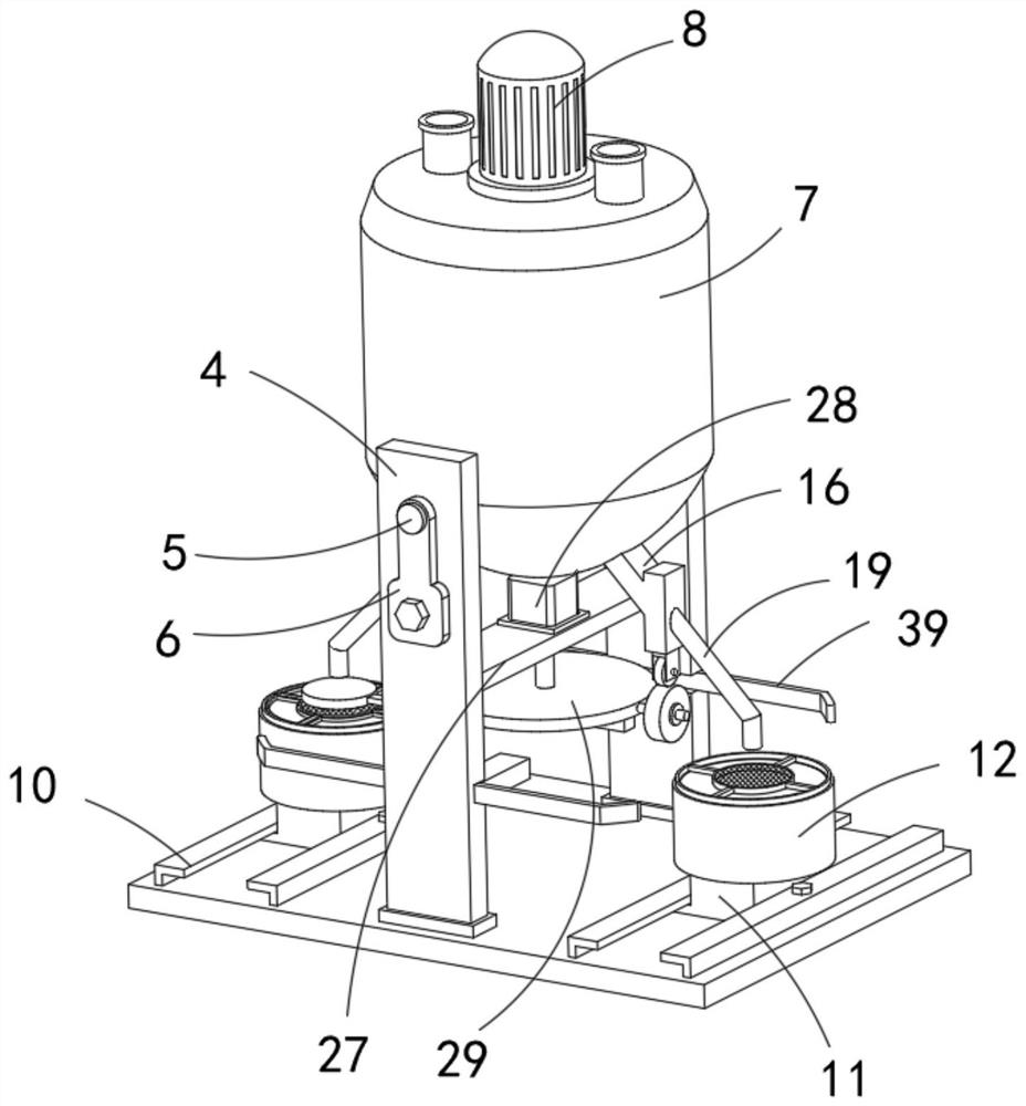 A kind of lutein ester extraction process