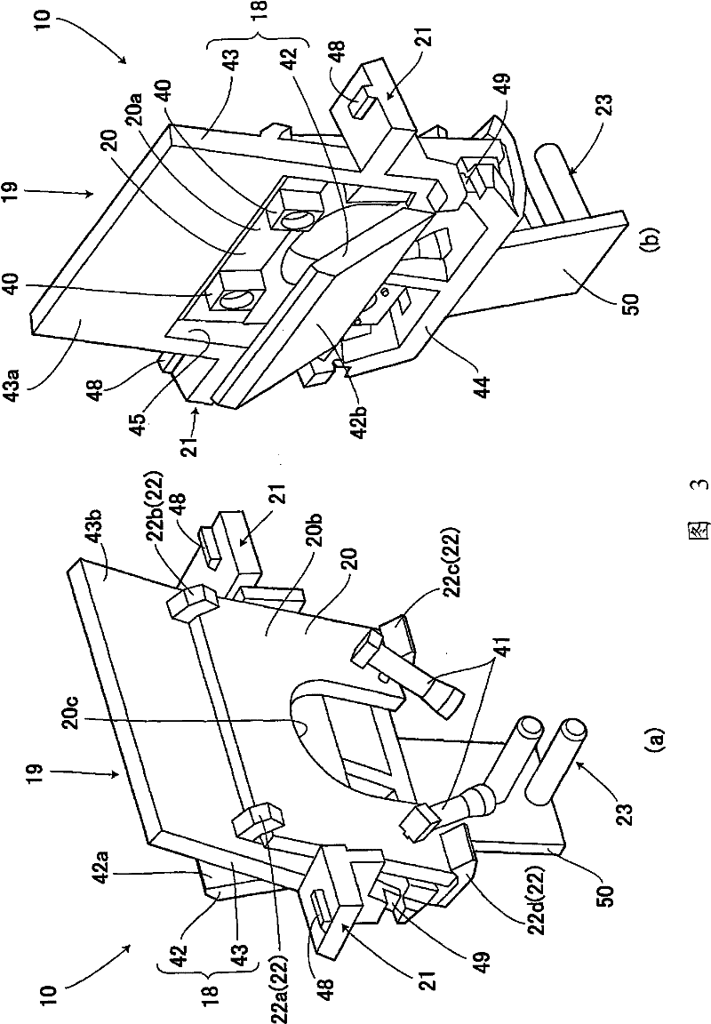 In-vehicle illuminating device