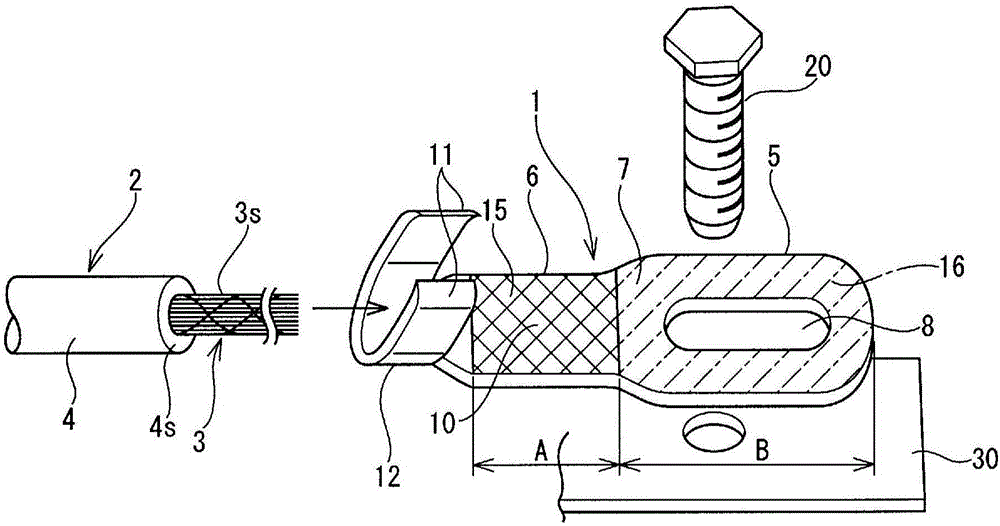 Terminal and aluminum wire connection structure of terminal