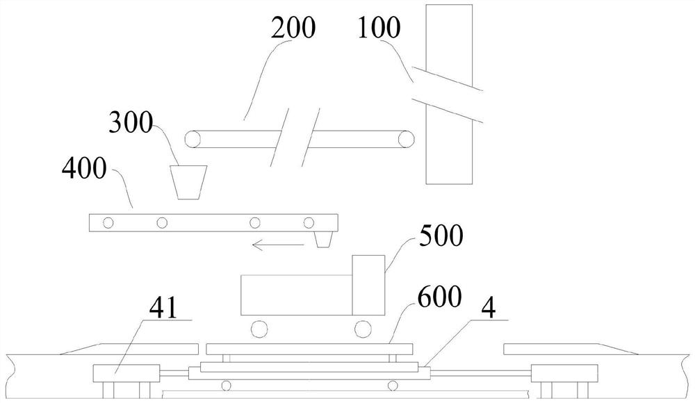 Wagon balance translation type automatic coal loading device