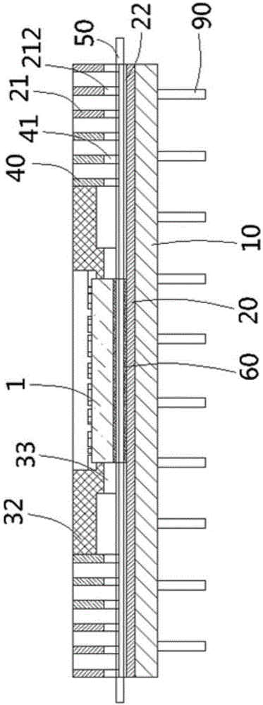 Integrated circuit package mechanism convenient to dissipate heat