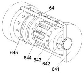 A water circulation treatment device for platform construction