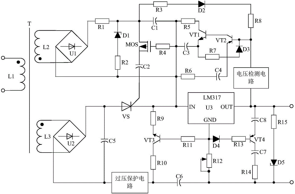 LED adjustable voltage-regulated driving power supply based on base trigger circuit