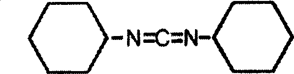 Production technique of N,N'-dicyclo hexylcar bodiimide