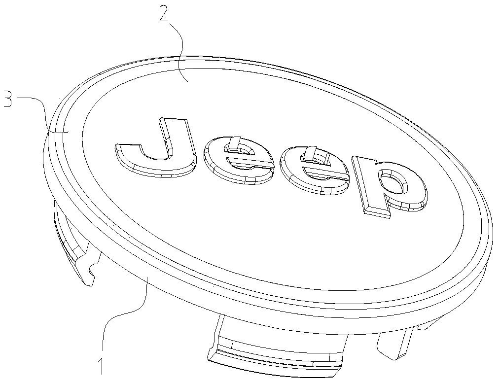 Manufacturing method of automobile mark