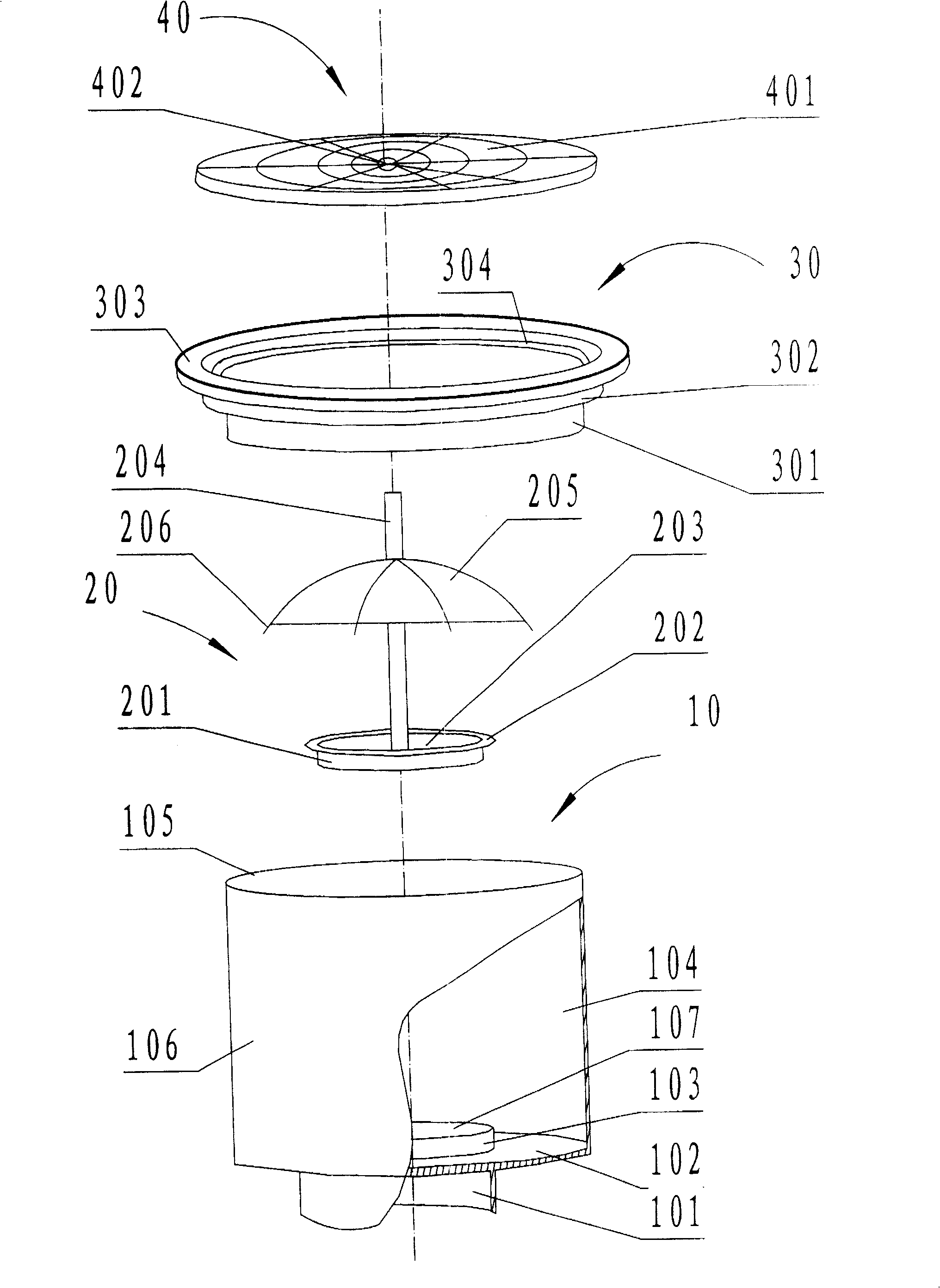 Floor drain