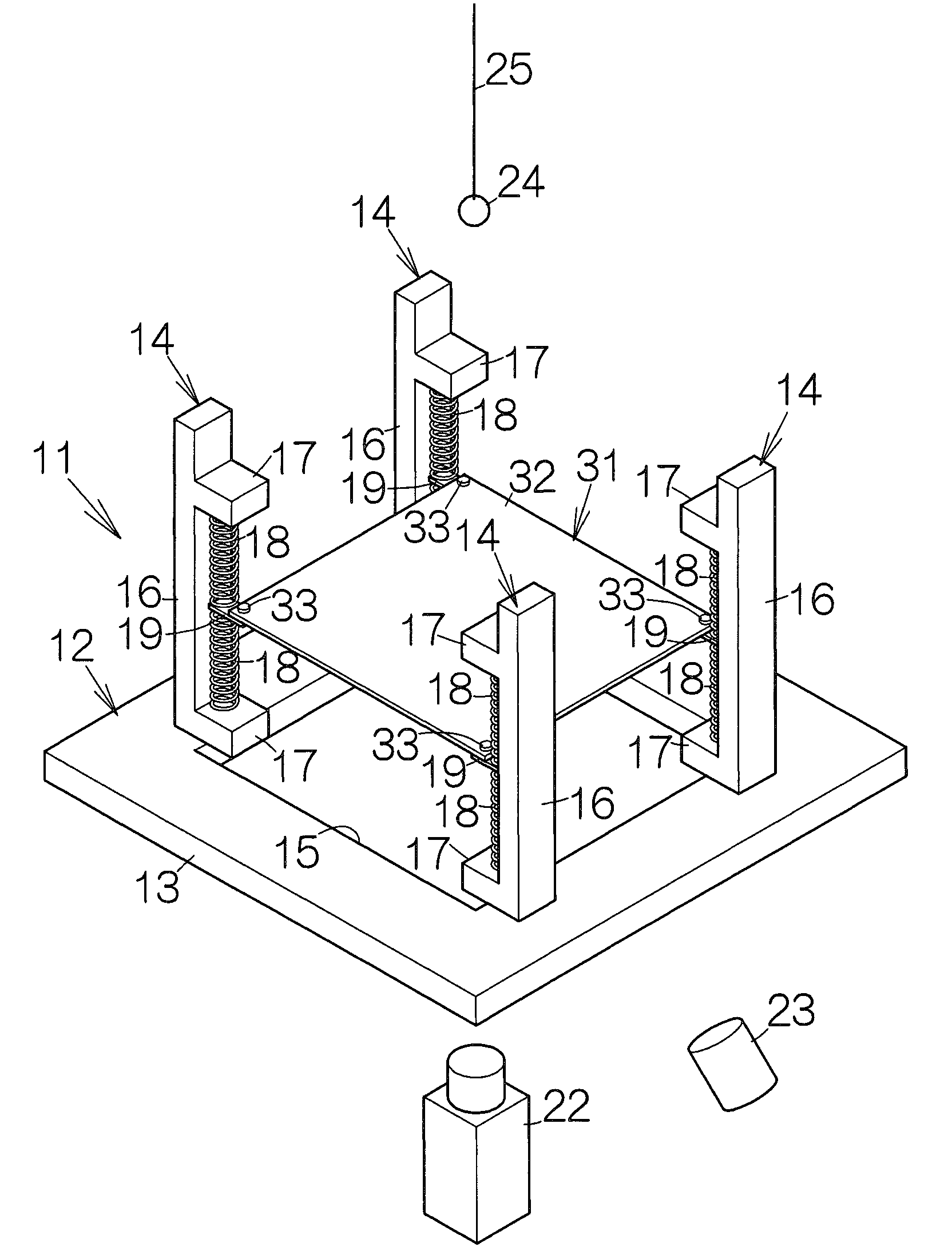 Impact test apparatus