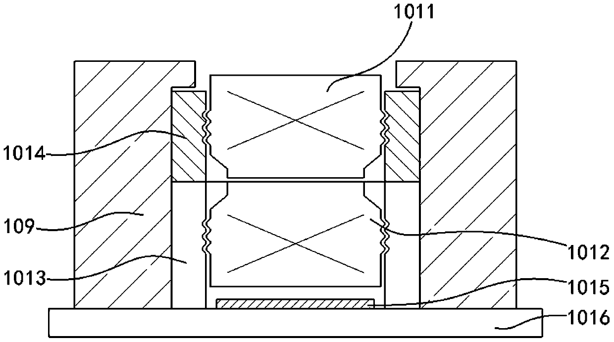 Microscopic imaging system