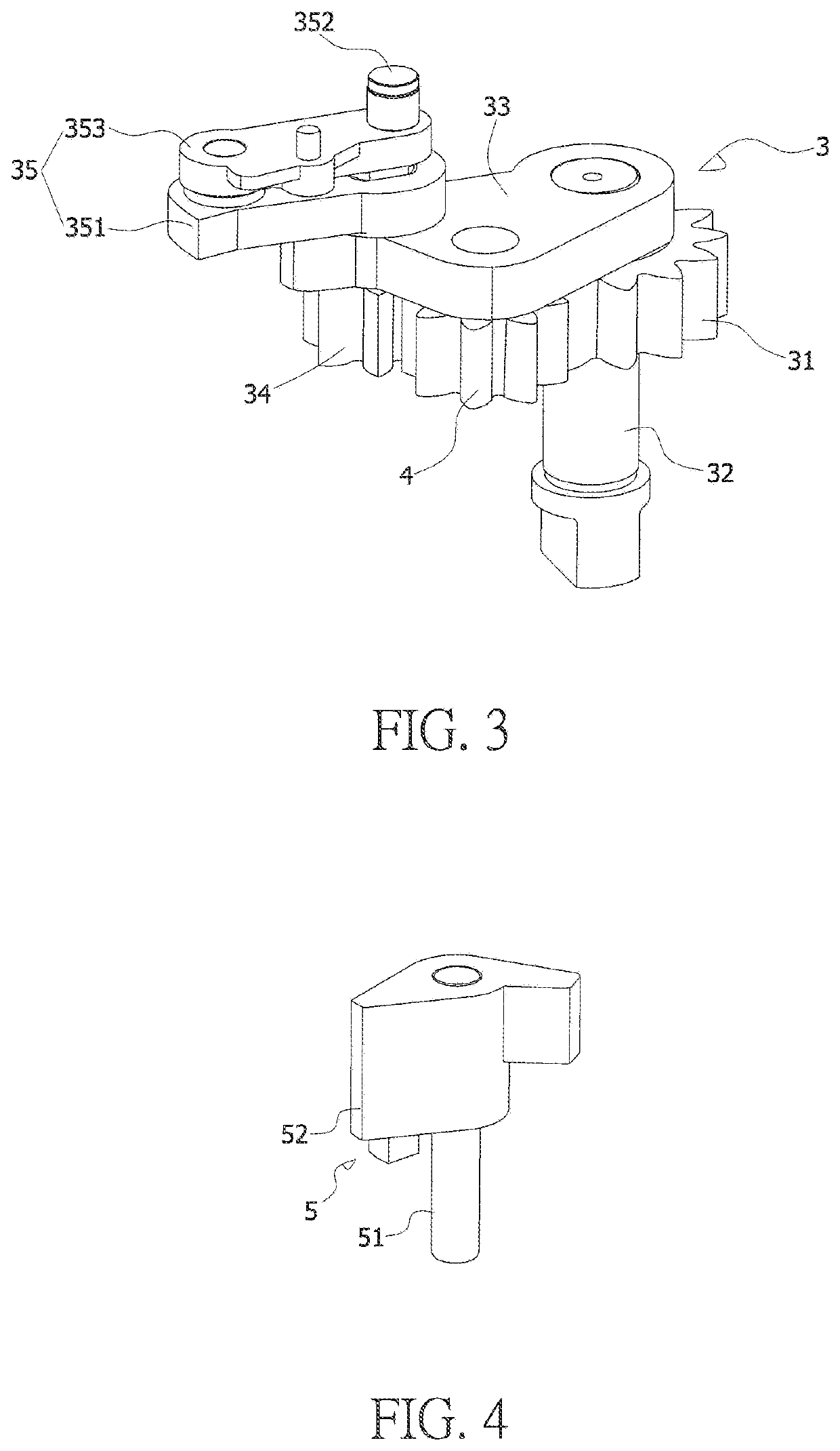 Quick fastening device