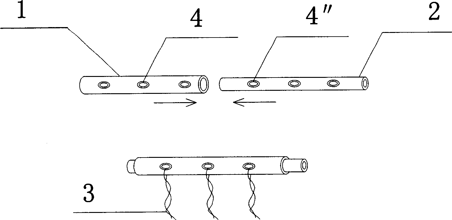 Method for producing artificial fishing bank