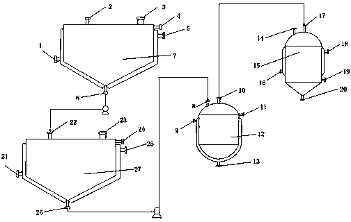 Apparatus and method for producing high-purity yellow phosphorus