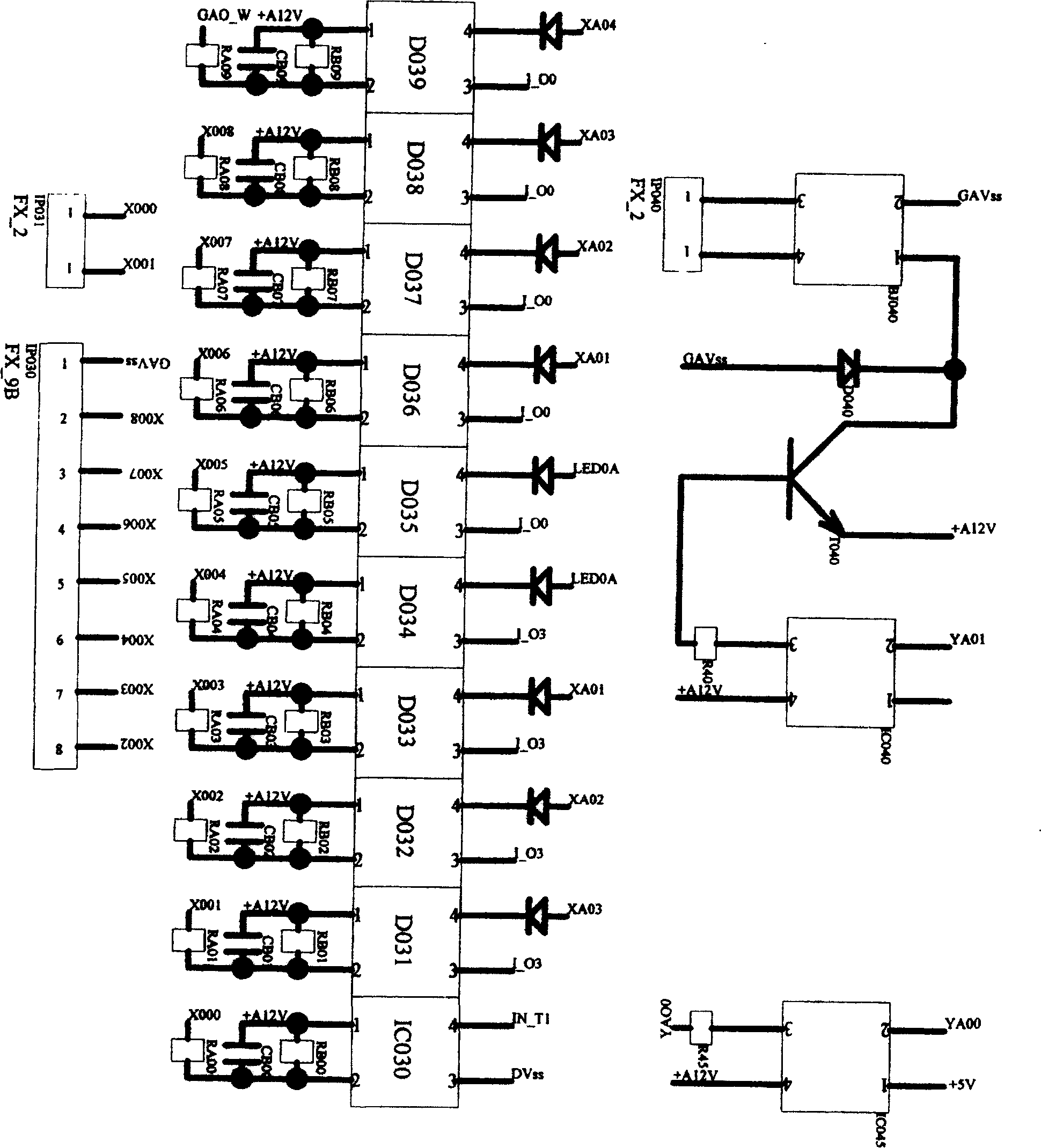 Motor intelligent power-saving protector