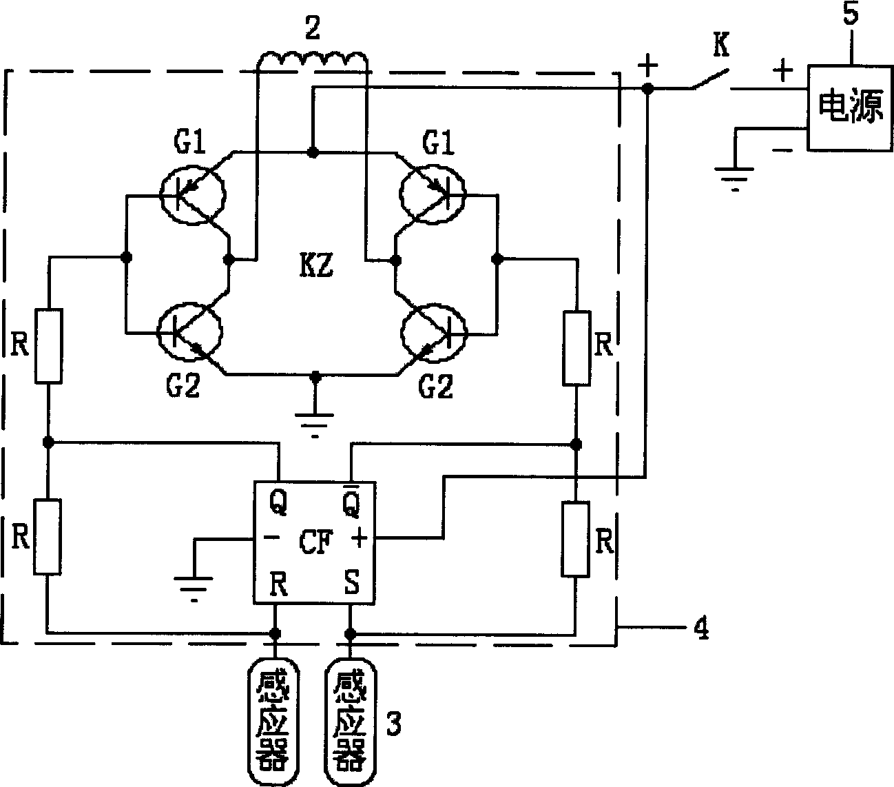 High-speed electromagnetic thruster